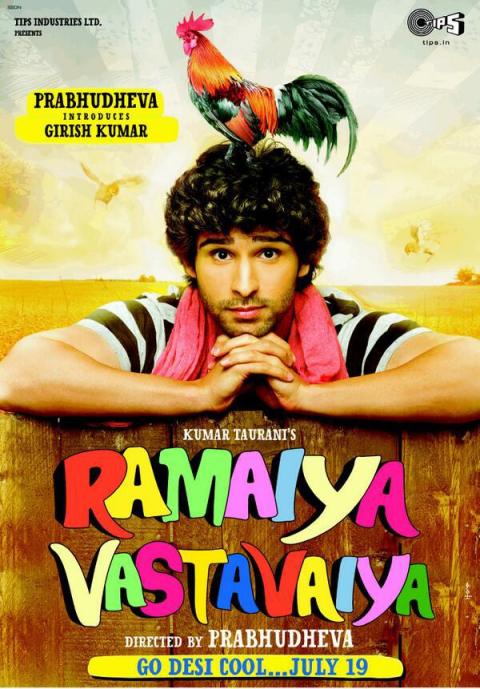 Ramaiya vastavaiya 2013 bluray 1080p download
